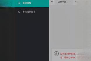 开云电竞app官网入口截图1